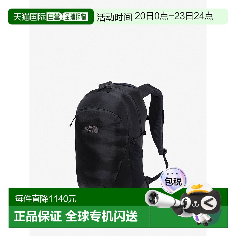 日潮跑腿The North Face北面 户外旅行登山双肩包 黑色 ONE SIZE
