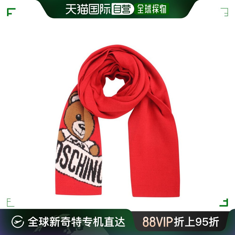 自营｜Moschino莫斯奇诺女士围巾红色羊毛针织M1857-30572-007