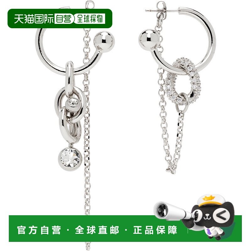 1h可退 香港直邮潮奢 Justine Clenquet 男士 Abel 耳坠 ABELEARR