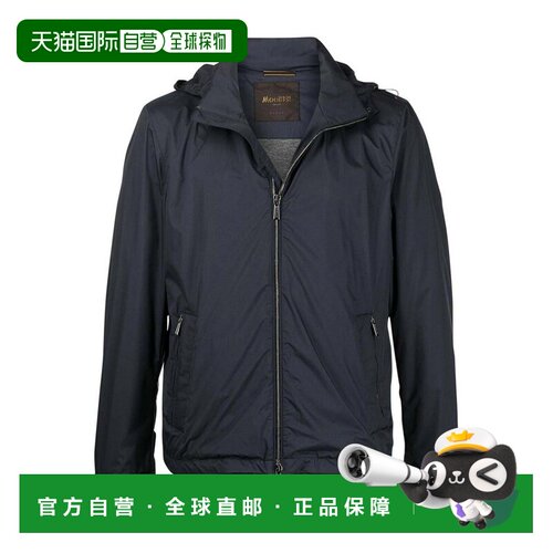 香港直邮MOORER 男士夹克 MOUGI100026TEPA034U0497 CO 黑色