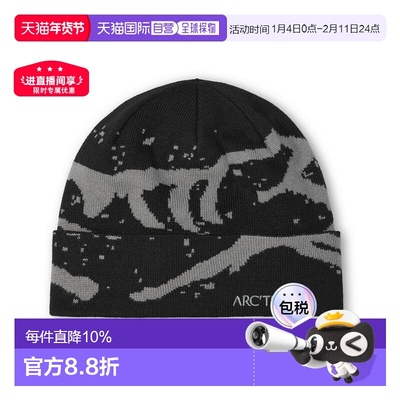 加拿大直邮始祖鸟Grotto Toque轻户外运动洞穴保暖帽