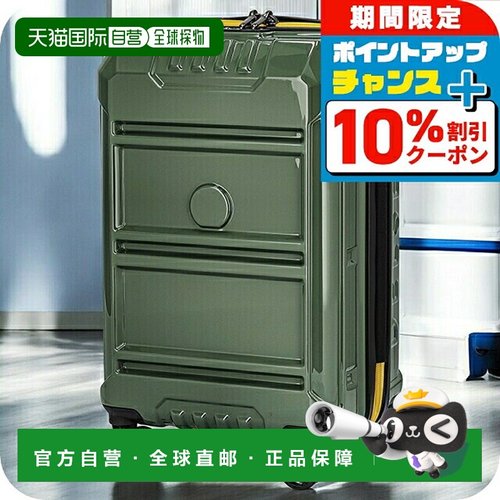 日本直邮DELSEY 行李箱 手提包 男士女士 218180113 军绿色