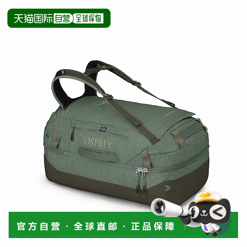 自营欧洲直邮Osprey小鹰 Transporter™ Squffel 70松叶绿双肩包
