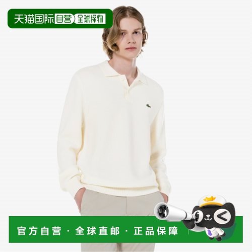 韩国直邮LACOSTE法国鳄鱼 男针织男士AH670E-53NXFJ针织衫