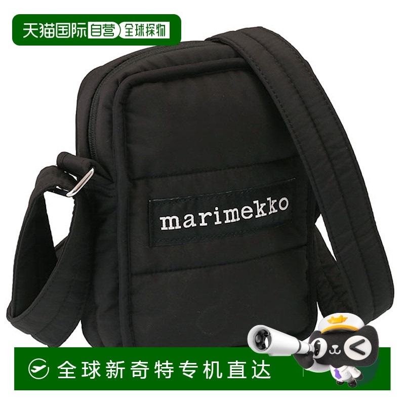 日本直邮Marimekko “LEIMEA”轻绗缝斜挎包（黑色）90805 009 /