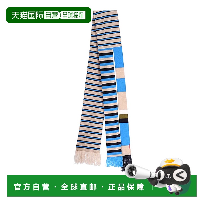 香港直邮MARNI 男士围巾 SCZC0079Q0UFW620MXB52 AW2025 花色