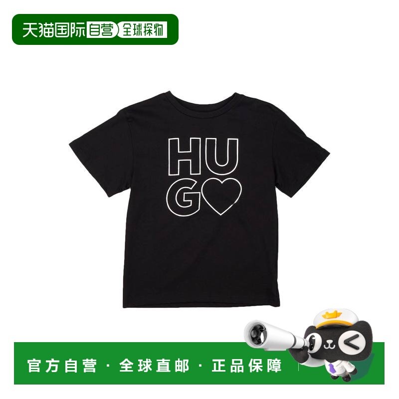1h可退 香港直邮boss 雨果 女童 T恤童装 black黑色 舒适时尚,童装/婴儿装/亲子装,T恤,淘宝优惠券,粉丝福利购,淘宝优惠卷