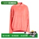 香港直邮essentials red红色 fear god 1h可退 运动衫 女士 舒