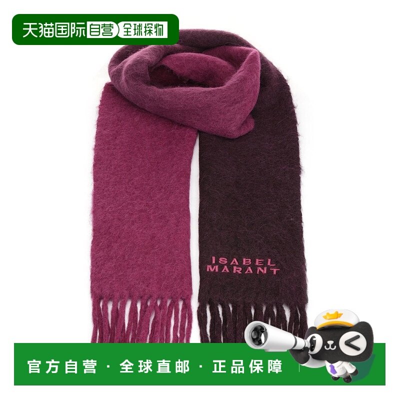 香港直邮ISABEL MARANT 女士围巾 EC115XFAC3C03A86PM AW2025