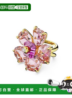 1h可退 【美国直邮】swarovski 通用 戒指施华洛世奇首饰配饰