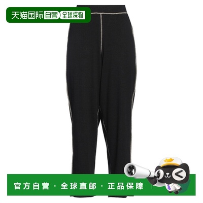 香港直邮潮奢 Baserange 女士 休闲长裤 black黑色 舒适时尚