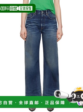 1h可退 香港直邮潮奢 Acne Studios 艾克妮 女士 蓝色 Loose Fit