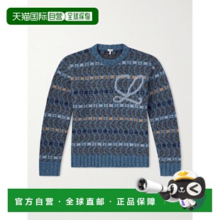1h可退 香港直邮潮奢 LOEWE 罗意威 男士 Logo嵌花羊毛混纺毛衣 H