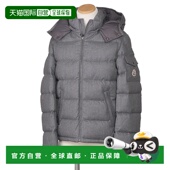 KID MONTGENEVRE 日本直邮MONCLER BOY JUNIOR 连帽羊毛羽绒