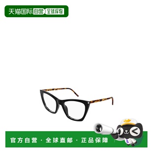 SL214KATETHINOPT 全框平光镜 香港直邮Saint Laurent