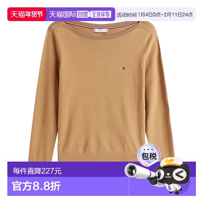 1h可退 香港直邮Tommy Hilfiger 汤米 希尔费格 女士 COLOUR 毛线