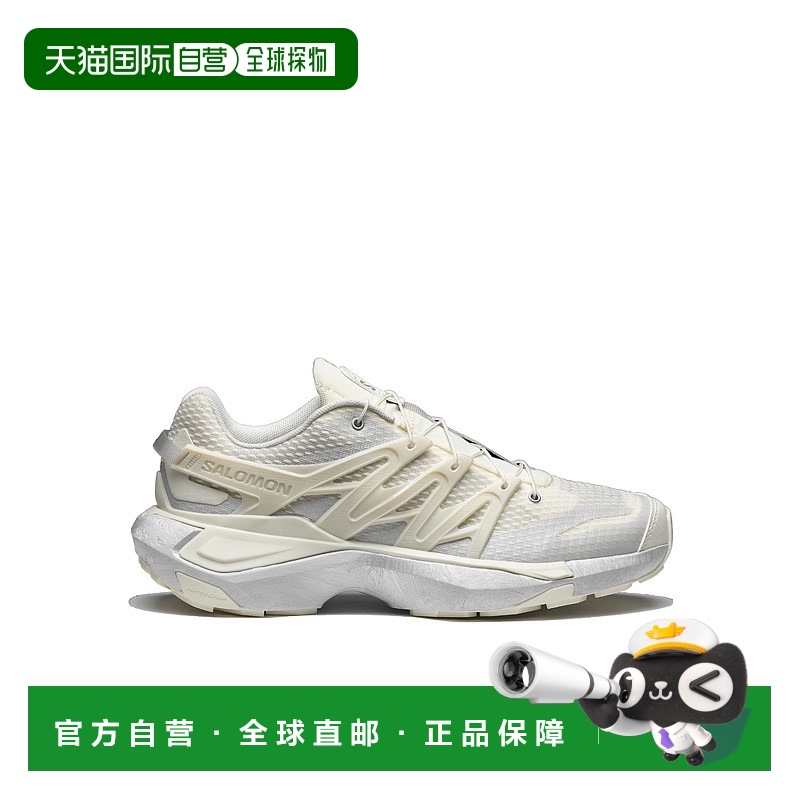 香港直邮Salomon S/Lab XT PU.RE ADVANCED 男复古潮流休闲运动鞋
