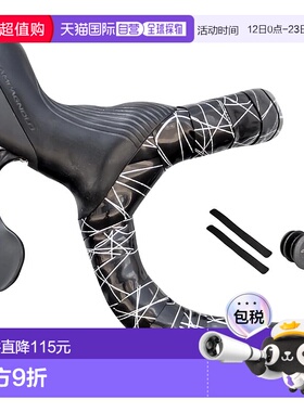 【日本直邮】GORIX 自行车把带 3mm 加厚反光 GLITTER 黑