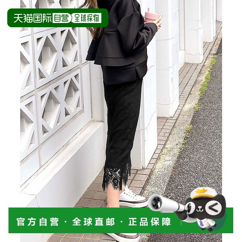 日本直邮KOBE LETTUCE 蕾丝短裙 可选2种款式 紧身款 [M3441] KO5