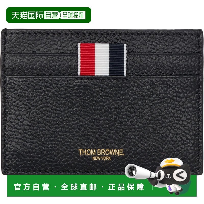 1h可退 香港直邮潮奢 Thom Browne 汤姆 布朗 男士 黑色 Pebble G,箱包皮具/热销女包/男包,淘宝优惠券,粉丝福利购,淘宝优惠卷