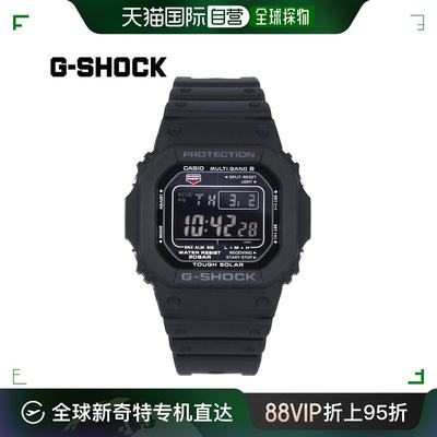 自营｜Casio卡西欧G-shock男士手表GW-M5610U-1B-J太阳能系列