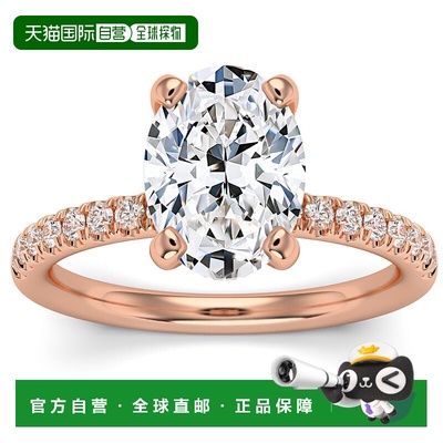 自营 pompeii33 1/2 克拉椭圆形钻石订婚戒指，实验室培育，14k