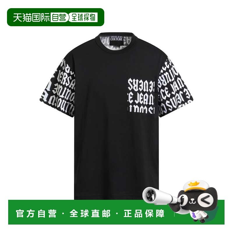 1h可退 香港直邮versace 范思哲 男士 T恤 black黑色 舒适时尚,男装,T恤,淘宝优惠券,粉丝福利购,淘宝优惠卷