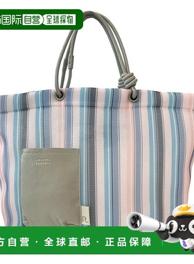 日本直邮ROOTOTE 轻量网眼横型A4托特包 中号条纹款 [RO3330AW008