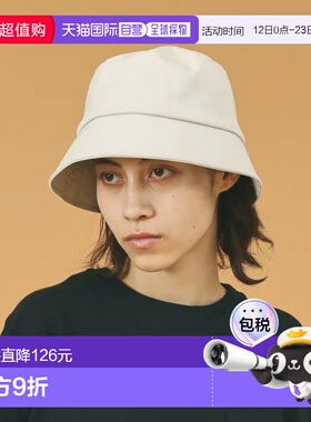 1h可退 日本直邮ABAHOUSE RUBEN 男女同款仿麂皮渔夫帽 RUS-2236