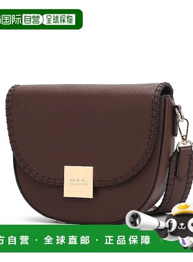 自营 mia k collectionIsa Crossbody Women's Bag Stylish and F