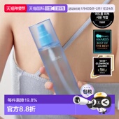 韩国直邮OLIVE 身体喷 背部祛痘改善角质清爽保湿 YOUNG专享 NOT4U