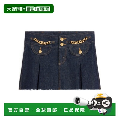 1h可退 香港直邮CELINE 链式细节牛仔半身裙 Women crov