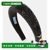 香港直邮Prada black黑色 普拉达 1h可退 女士 精饰头带 舒适时尚
