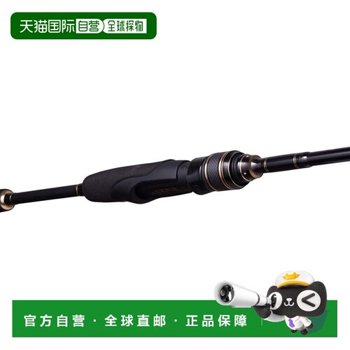 日本直邮AbuGarcia 阿布加西亚 黑船 船钓竿 KKSS-170S 先调子7:3