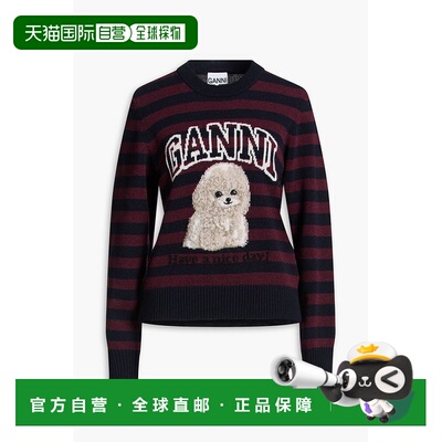 香港直邮GANNI 甘尼 女士 提花针织毛衣 K2567999MULTICOLOUR