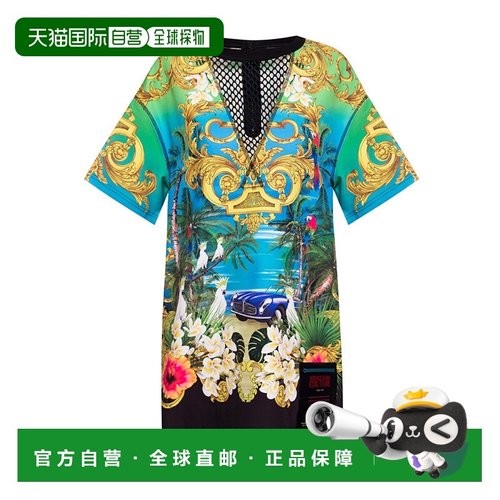 香港直邮Versace Jeans 印花连衣裙 D2HVA437S0667115