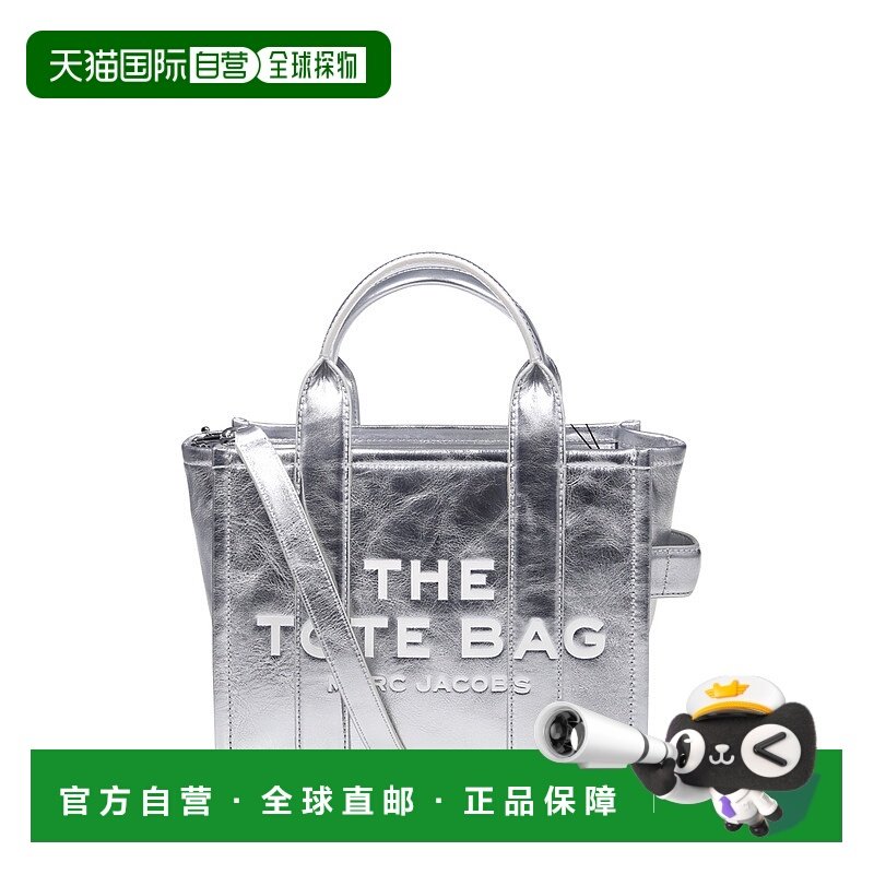 香港直邮MARC JACOBS 女士手提包 2F3HTT004H01039 AW2025