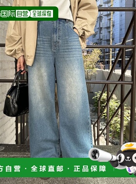 1h可退 日本直邮Discoat 男女同款牛仔宽松裤 DPZ2051302A0002