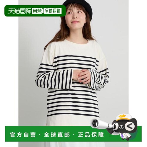 Samansa Mos2 巴斯克条纹长袖T恤
