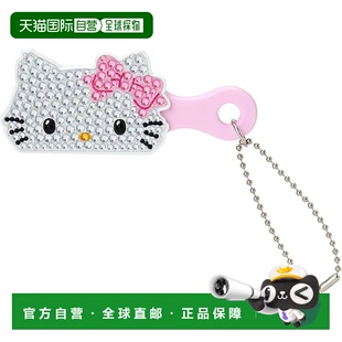 【日本直邮】三丽鸥 迷你梳子挂件 查米猫 413364