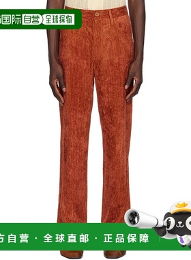 1h可退 香港直邮潮奢 Sefr 男士 橙色 Maceo 长裤 SS24MACEO