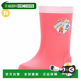 日本直邮Moonstar 儿童鞋儿童雨靴 Anpanman Romp C66 Anpanman