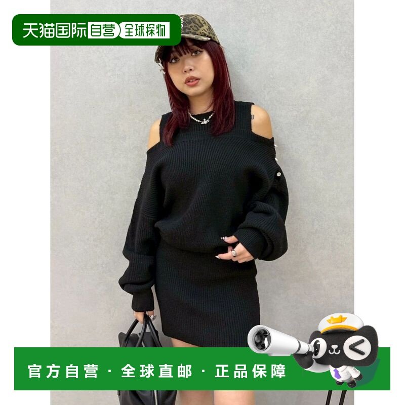 1h可退 日本直邮EVRIS 女装 高领内搭+长袖系带连衣裙两件套 女士,女装/女士精品,连衣裙,淘宝优惠券,粉丝福利购,淘宝优惠卷