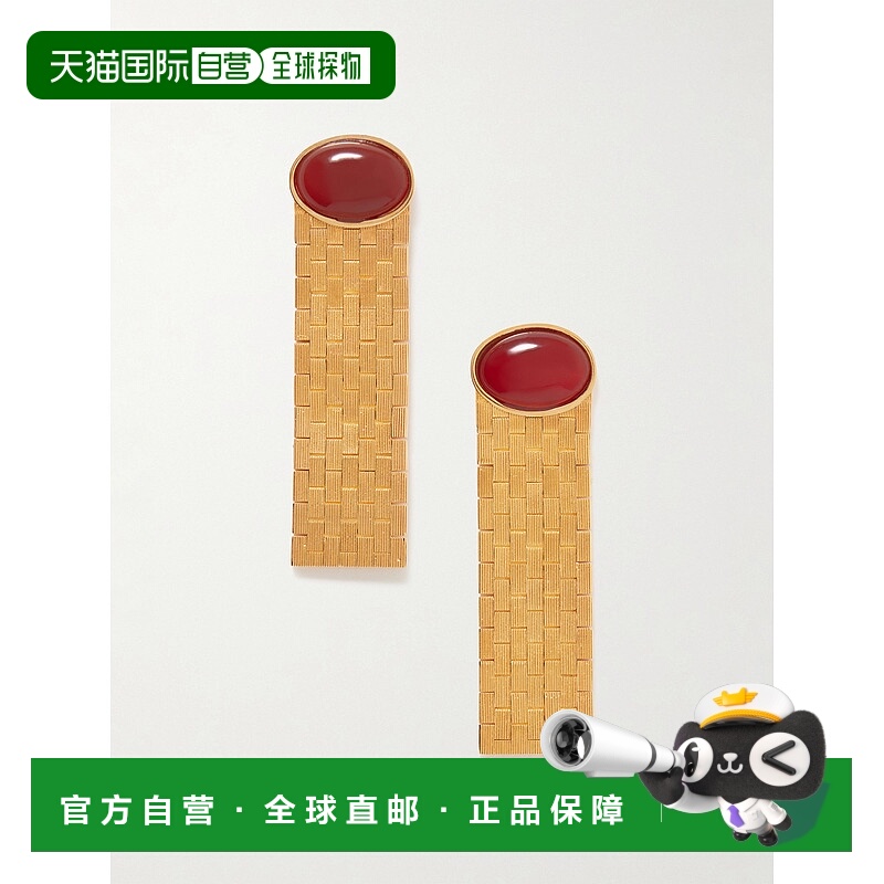 香港直邮KHAITE 女士 Chronos 镀金玛瑙石耳环 10114006