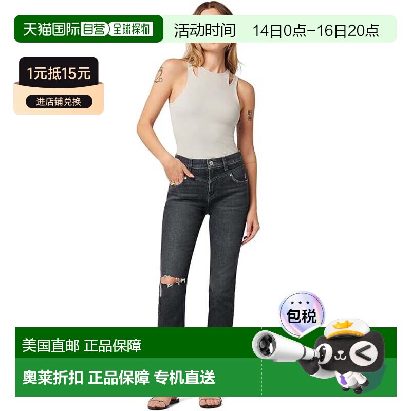 自营Women's Hudson Jeans Holly  Black Denim Dark Wash High-R图片
