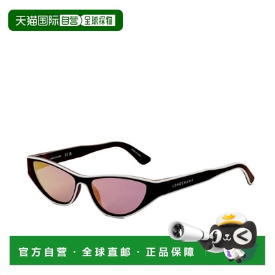 自营Longchamp Women's 56 mm Red Sunglasses - matte burgundy