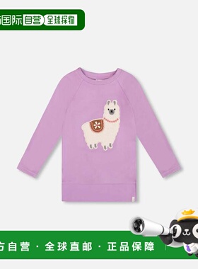 自营deux par deuxSuper Soft Brushed Jersey Tunic Purple with