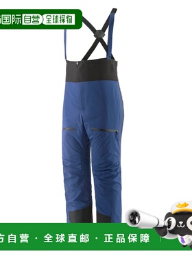 日潮跑腿patagonia巴塔哥尼亚 男士 Pluma Pro 背带裤 85660