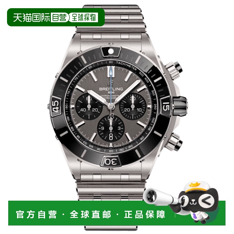 自营breitling百年灵级计时码表B01 44自动计时码表灰色表盘钛金E