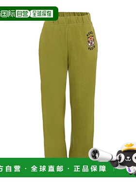 1h可退 香港直邮KENZO 男童长裤 K6145564T AW2025 绿色